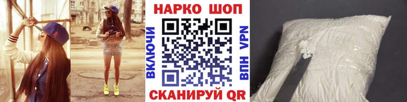 Продажа наркотиков Пыталово Галлюциногенные грибы  KRAKEN как войти  Гашиш  ГЕРОИН  Alpha PVP  Cocaine  МЕФ  LSD-25 