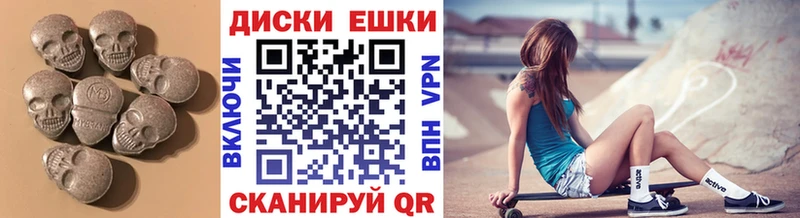 дарнет шоп  Пыталово  ОМГ ОМГ ссылка  ЭКСТАЗИ таблы 