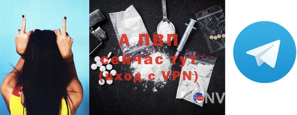 меф VHQ Долгопрудный