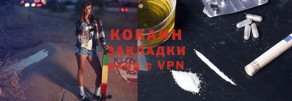 гашиш Наволоки