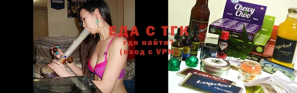 гашиш Наволоки