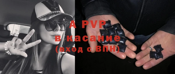 спайс Надым