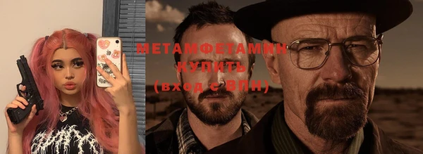 спайс Надым