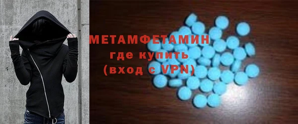 гашиш Наволоки