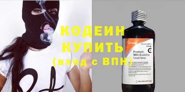 гашиш Наволоки