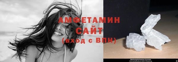 гашиш Наволоки