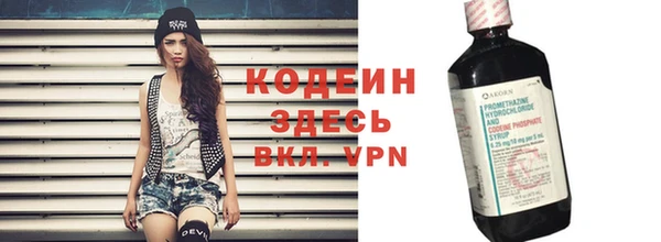 гашиш Наволоки