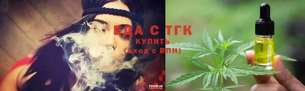 гашиш Наволоки