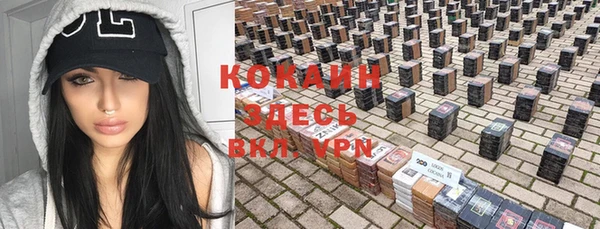 гашиш Наволоки