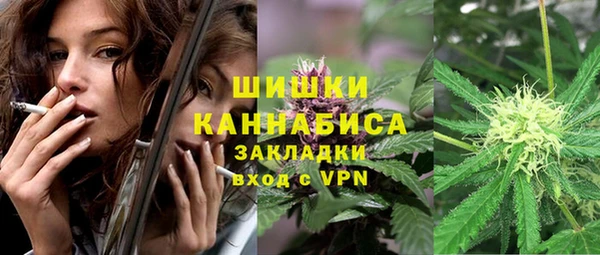 гашиш Наволоки