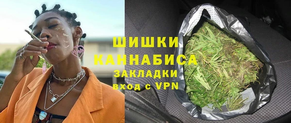гашиш Наволоки