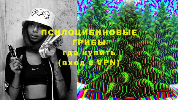 дистиллят марихуана Навашино