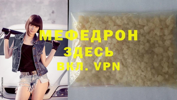 гашиш Наволоки