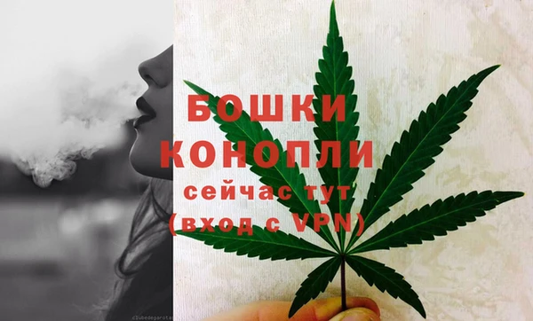 дистиллят марихуана Навашино