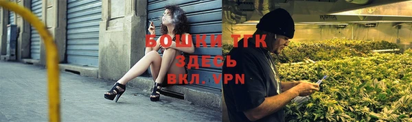 спайс Надым