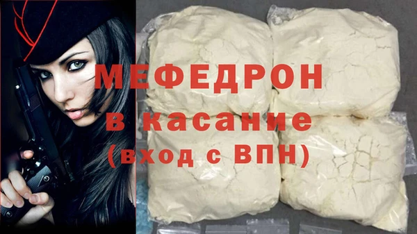 гашиш Наволоки