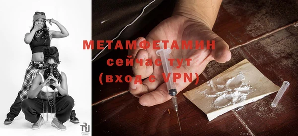 гашиш Наволоки