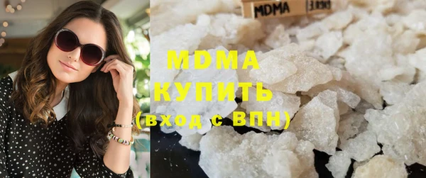 гашиш Наволоки