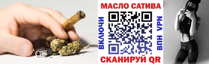Дистиллят ТГК вейп с тгк  Пыталово 